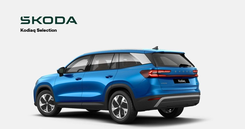 Skoda Kodiaq cena 258500 przebieg: 5, rok produkcji 2024 z Krzeszowice małe 22